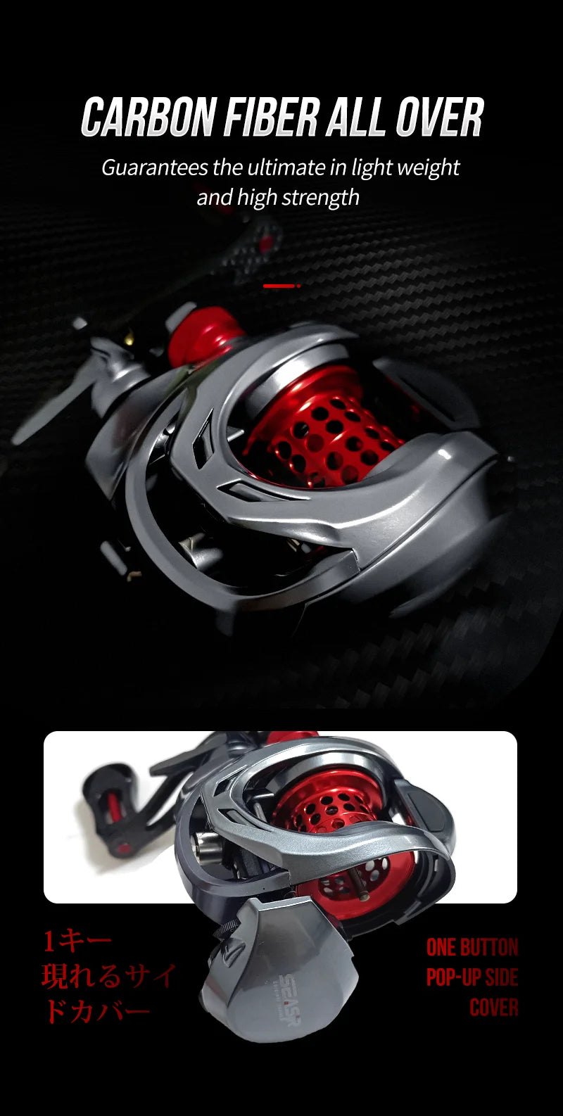 Seasir Mansory Baitcasting Fishing Reel 146g Ultralight Carbon 11+1 7.3:1 HS Ratio Hybrid Ceramic Bearing Double Spools Seawater